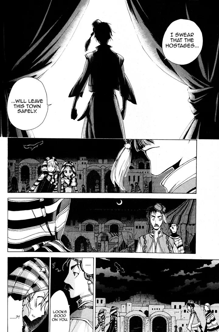 Shoukoku no Altair Chapter 3 page 26 - Chapter 3: The Decorated Governor-General