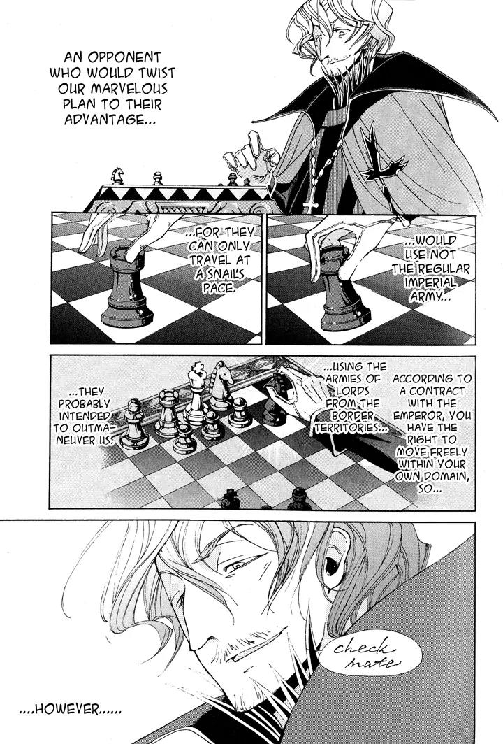 Shoukoku no Altair Chapter 3 page 30 - Chapter 3: The Decorated Governor-General