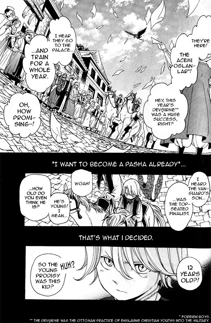 Shoukoku no Altair Chapter 3 page 5 - Chapter 3: The Decorated Governor-General