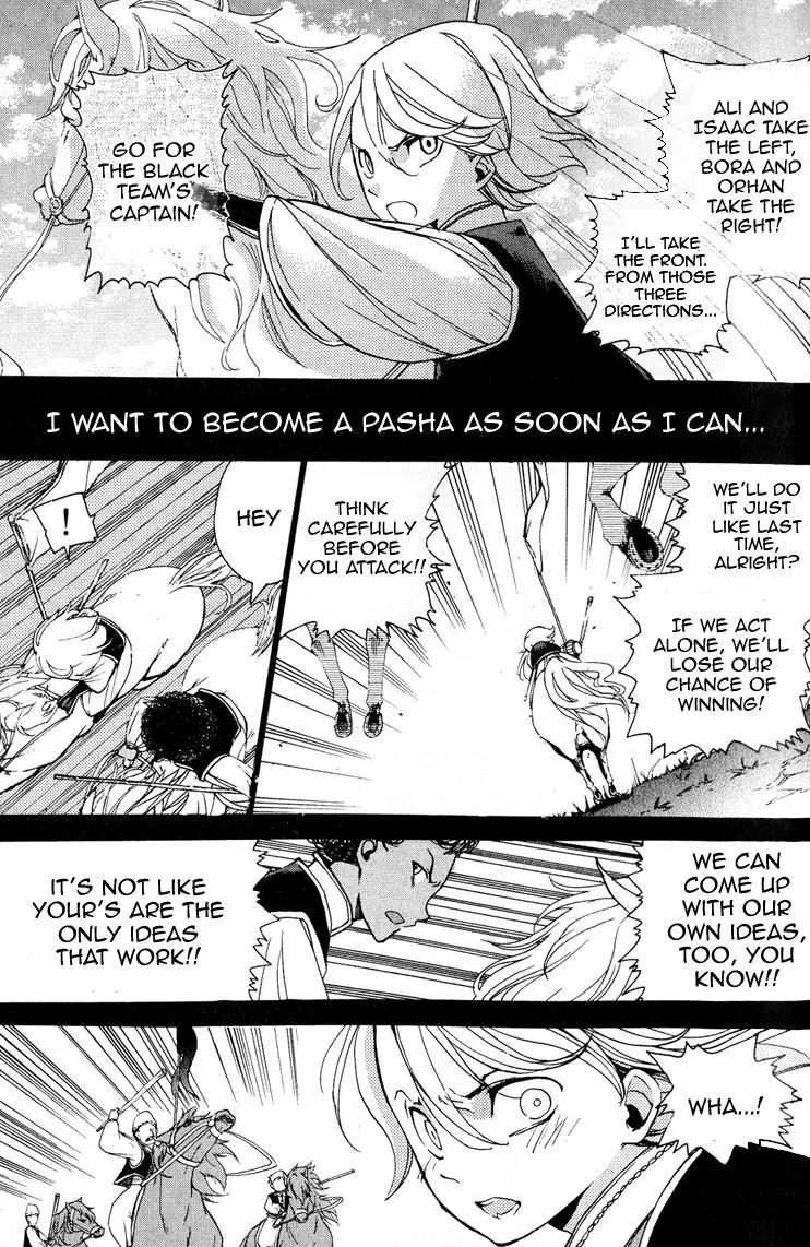 Shoukoku no Altair Chapter 3 page 7 - Chapter 3: The Decorated Governor-General