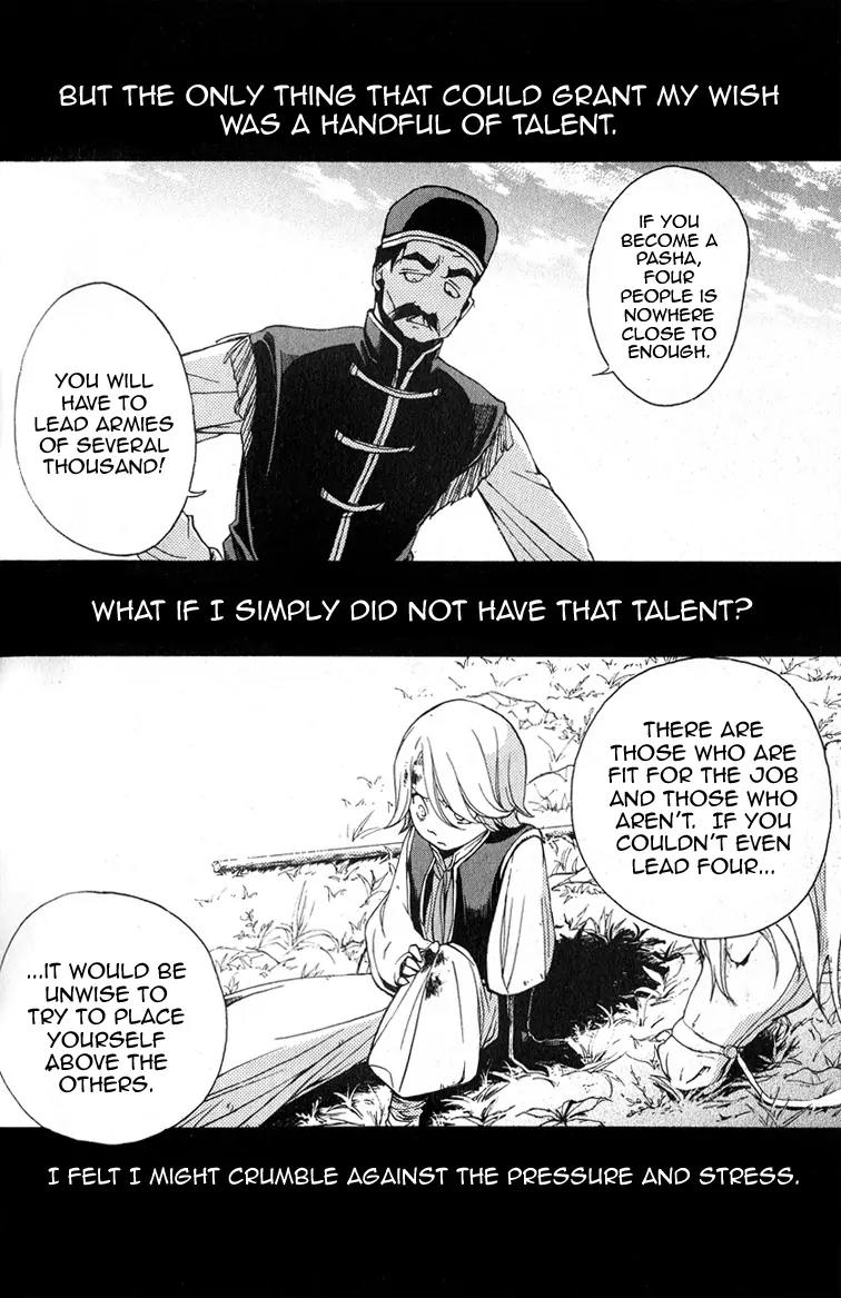 Shoukoku no Altair Chapter 3 page 8 - Chapter 3: The Decorated Governor-General