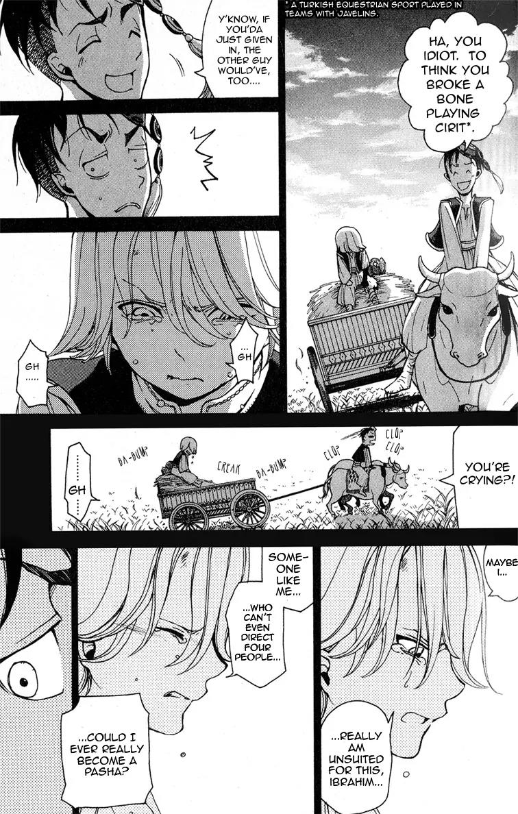 Shoukoku no Altair Chapter 3 page 9 - Chapter 3: The Decorated Governor-General
