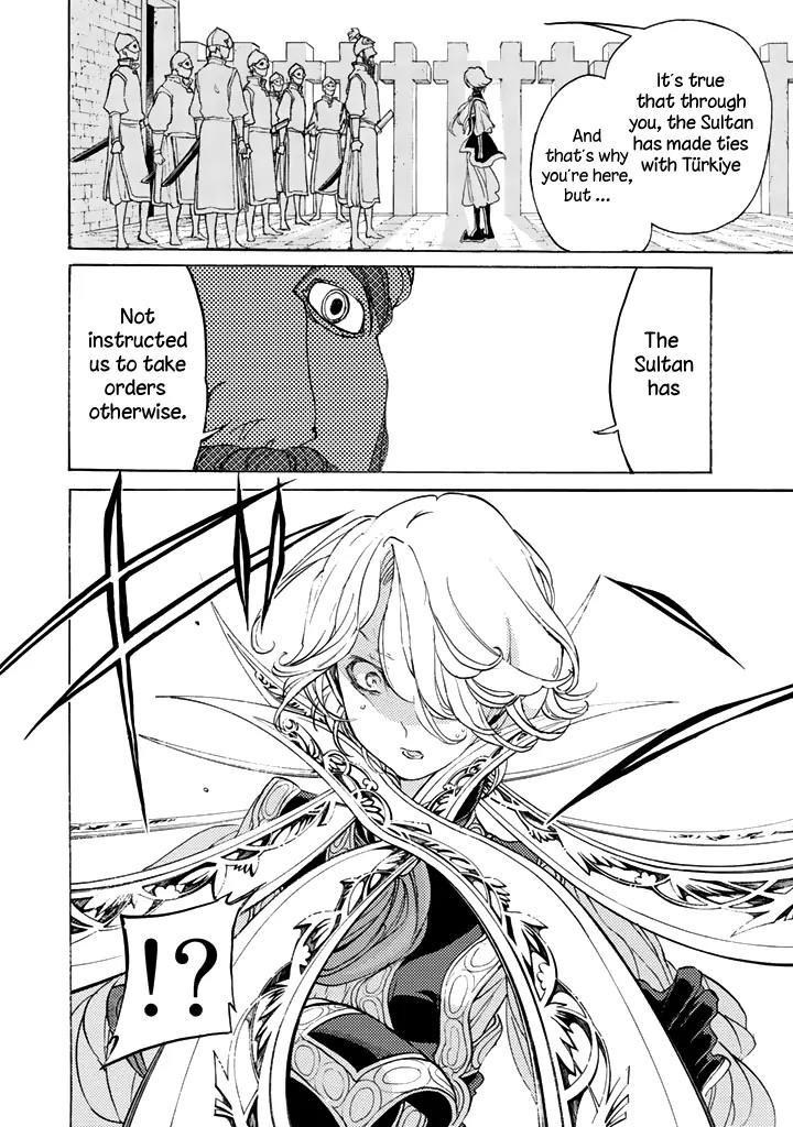 Shoukoku no Altair Chapter 30 page 10 - Chapter 30: The Prince of Swords