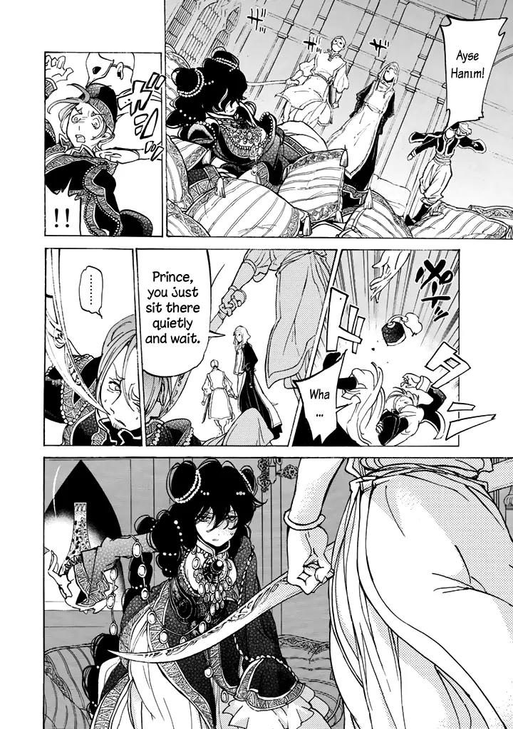 Shoukoku no Altair Chapter 30 page 12 - Chapter 30: The Prince of Swords