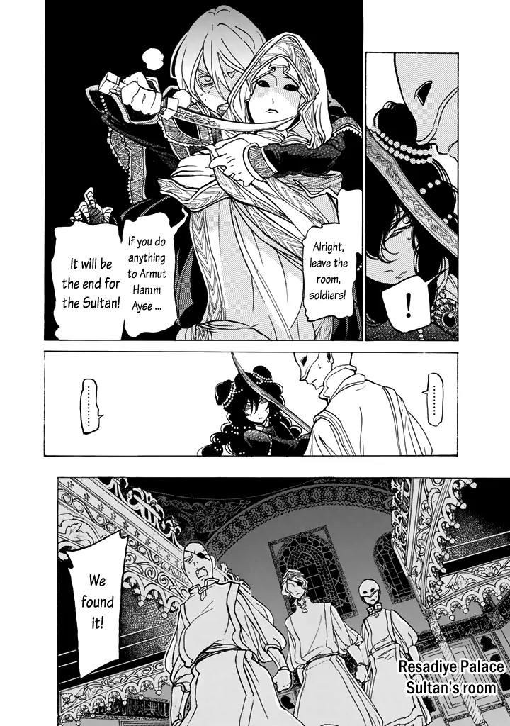 Shoukoku no Altair Chapter 30 page 14 - Chapter 30: The Prince of Swords