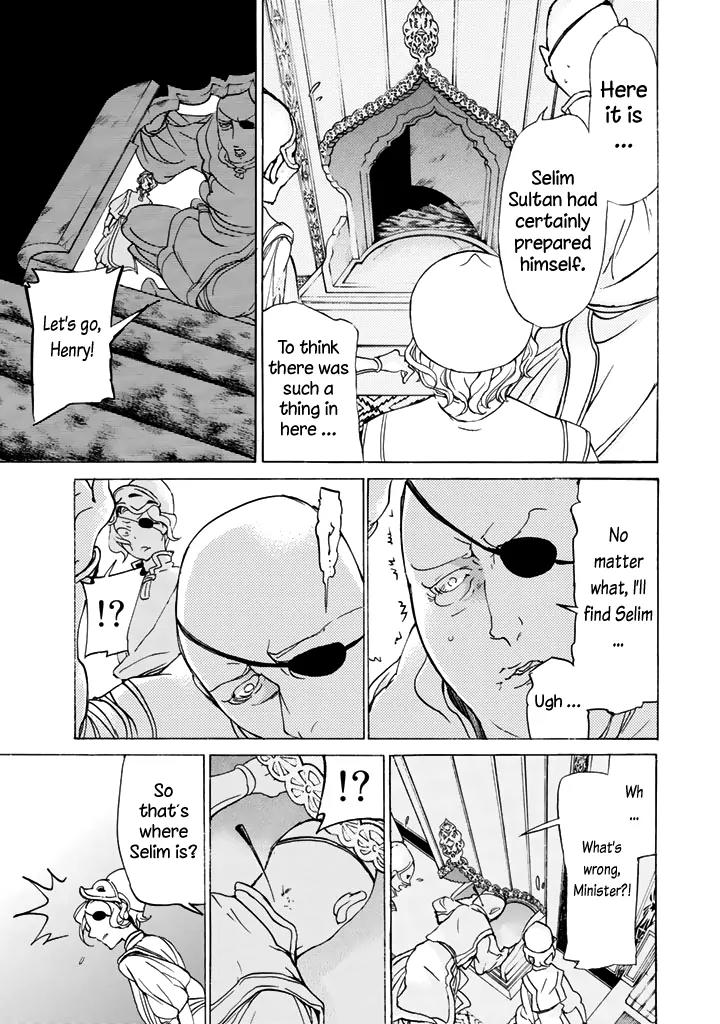 Shoukoku no Altair Chapter 30 page 15 - Chapter 30: The Prince of Swords
