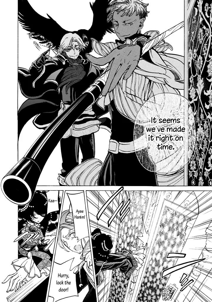 Shoukoku no Altair Chapter 30 page 16 - Chapter 30: The Prince of Swords
