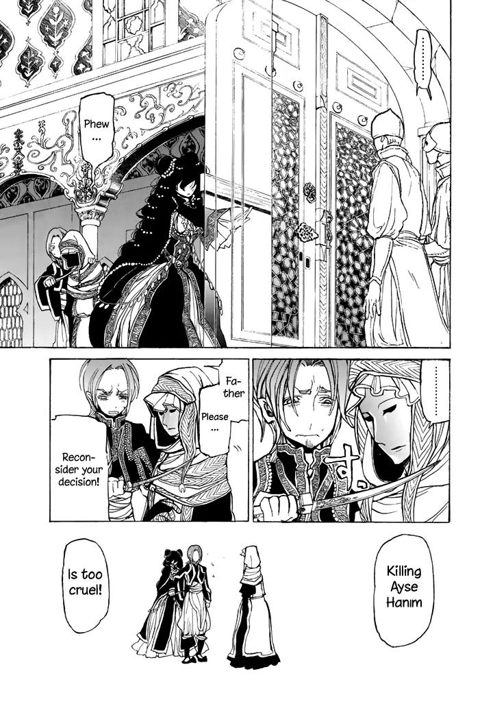 Shoukoku no Altair Chapter 30 page 17 - Chapter 30: The Prince of Swords