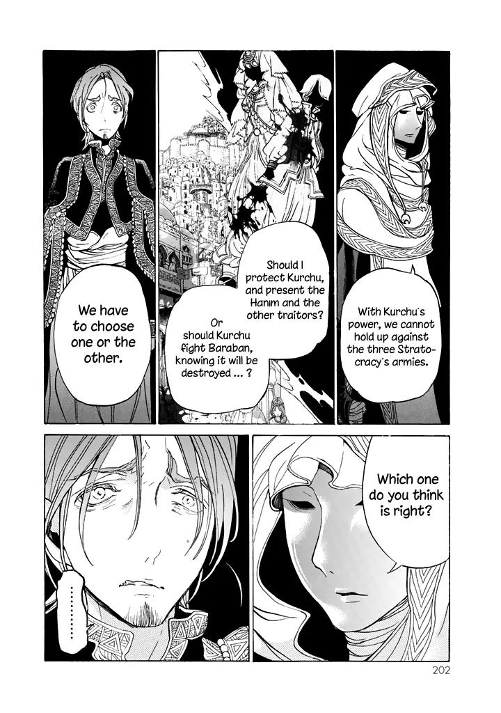 Shoukoku no Altair Chapter 30 page 18 - Chapter 30: The Prince of Swords