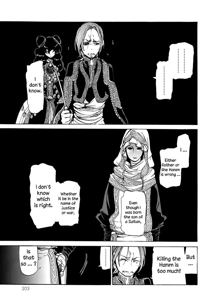 Shoukoku no Altair Chapter 30 page 19 - Chapter 30: The Prince of Swords