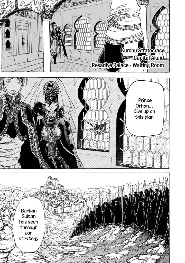 Shoukoku no Altair Chapter 30 page 2 - Chapter 30: The Prince of Swords