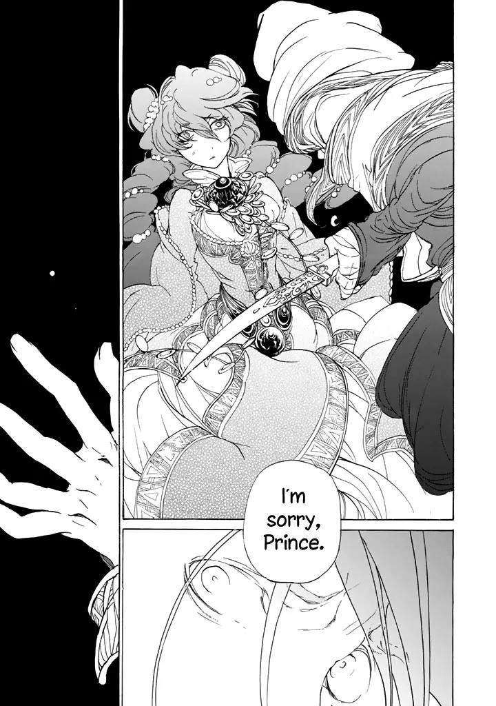 Shoukoku no Altair Chapter 30 page 21 - Chapter 30: The Prince of Swords