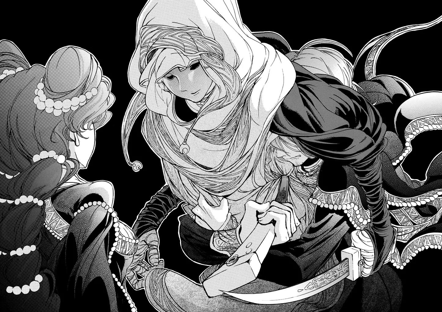 Shoukoku no Altair Chapter 30 page 22 - Chapter 30: The Prince of Swords