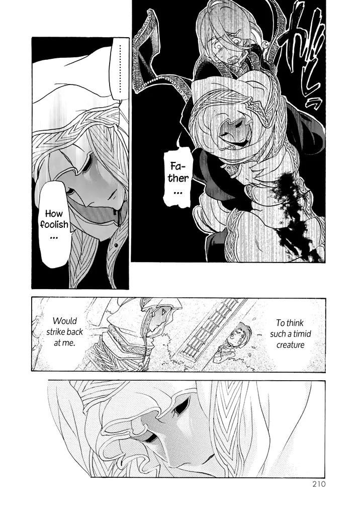 Shoukoku no Altair Chapter 30 page 25 - Chapter 30: The Prince of Swords