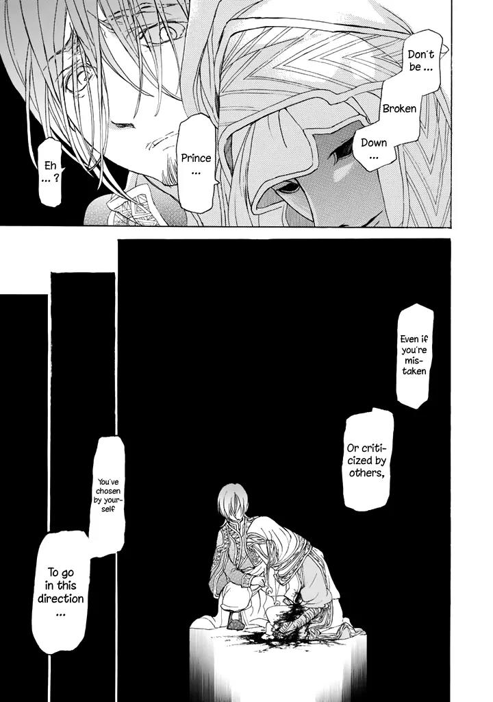 Shoukoku no Altair Chapter 30 page 26 - Chapter 30: The Prince of Swords