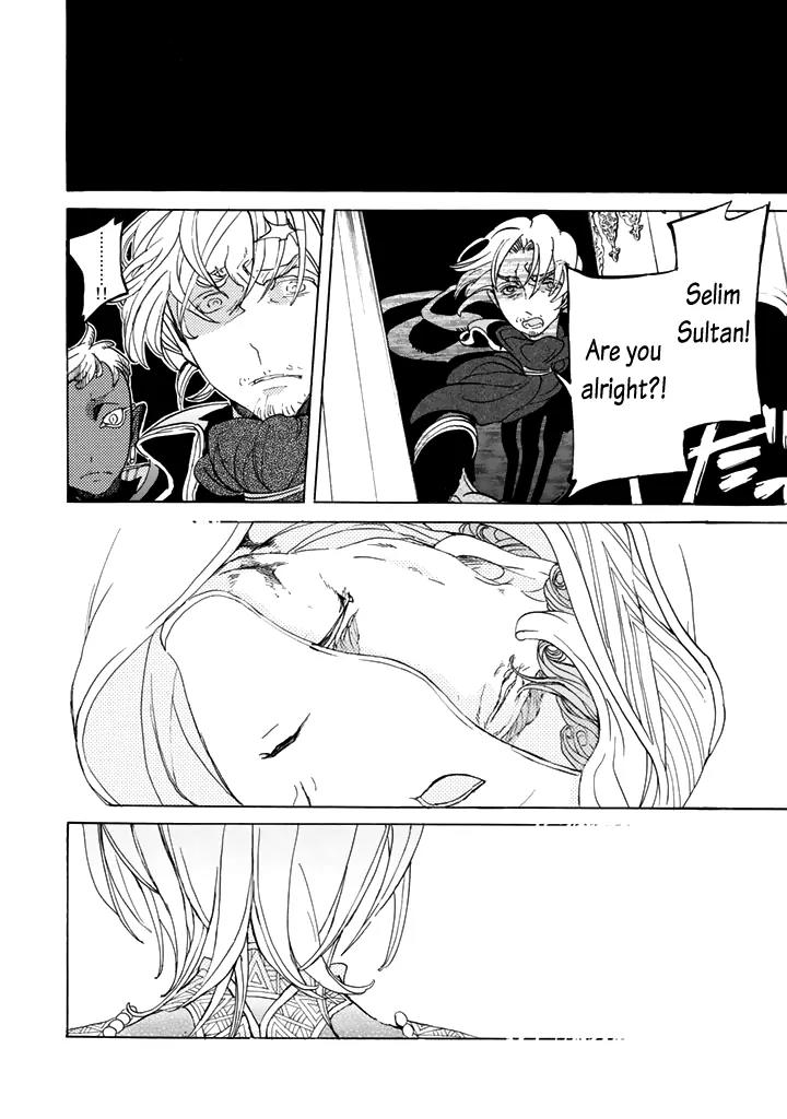 Shoukoku no Altair Chapter 30 page 27 - Chapter 30: The Prince of Swords