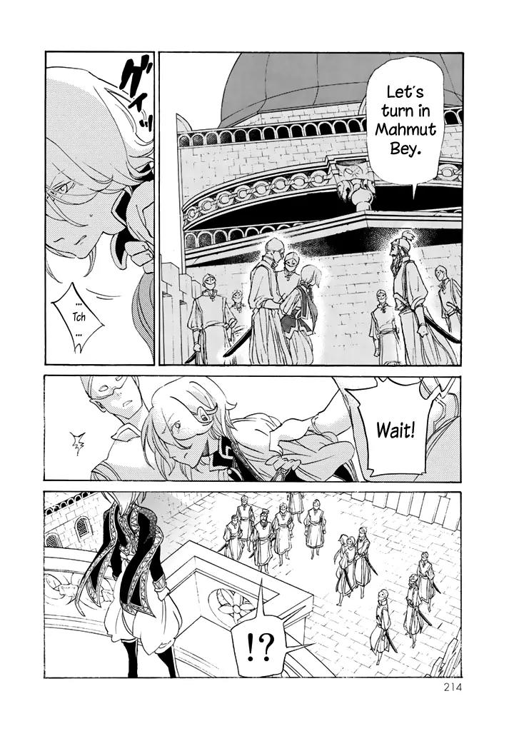 Shoukoku no Altair Chapter 30 page 29 - Chapter 30: The Prince of Swords