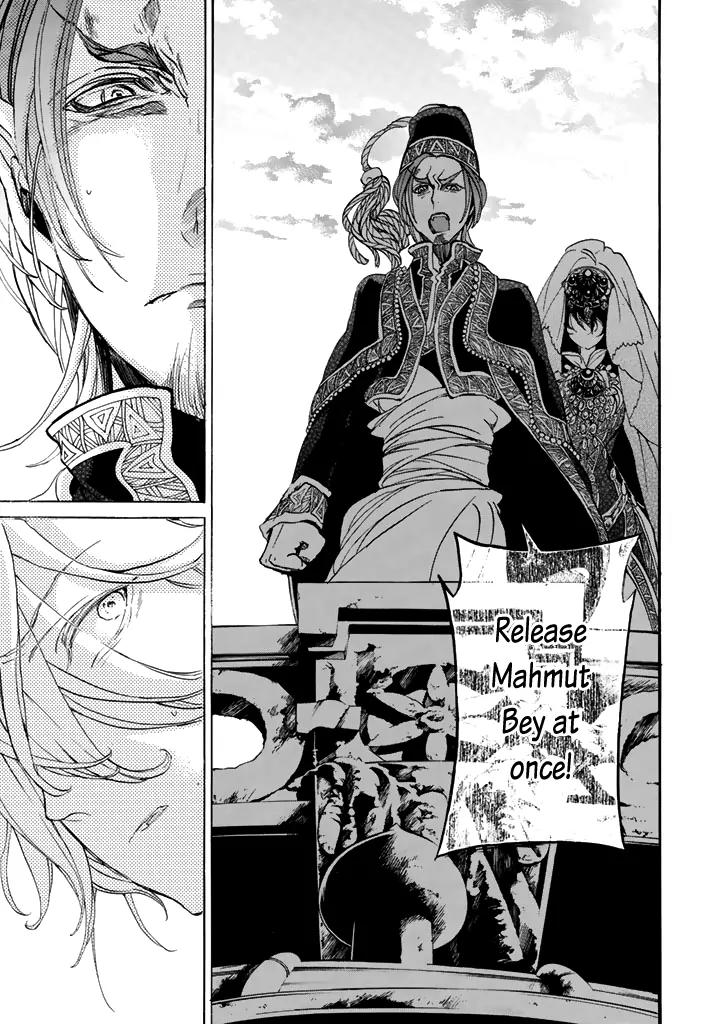 Shoukoku no Altair Chapter 30 page 30 - Chapter 30: The Prince of Swords