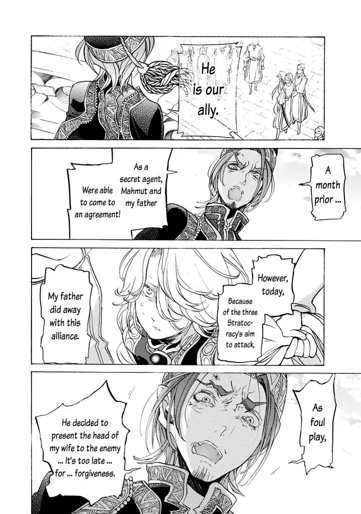 Shoukoku no Altair Chapter 30 page 31 - Chapter 30: The Prince of Swords
