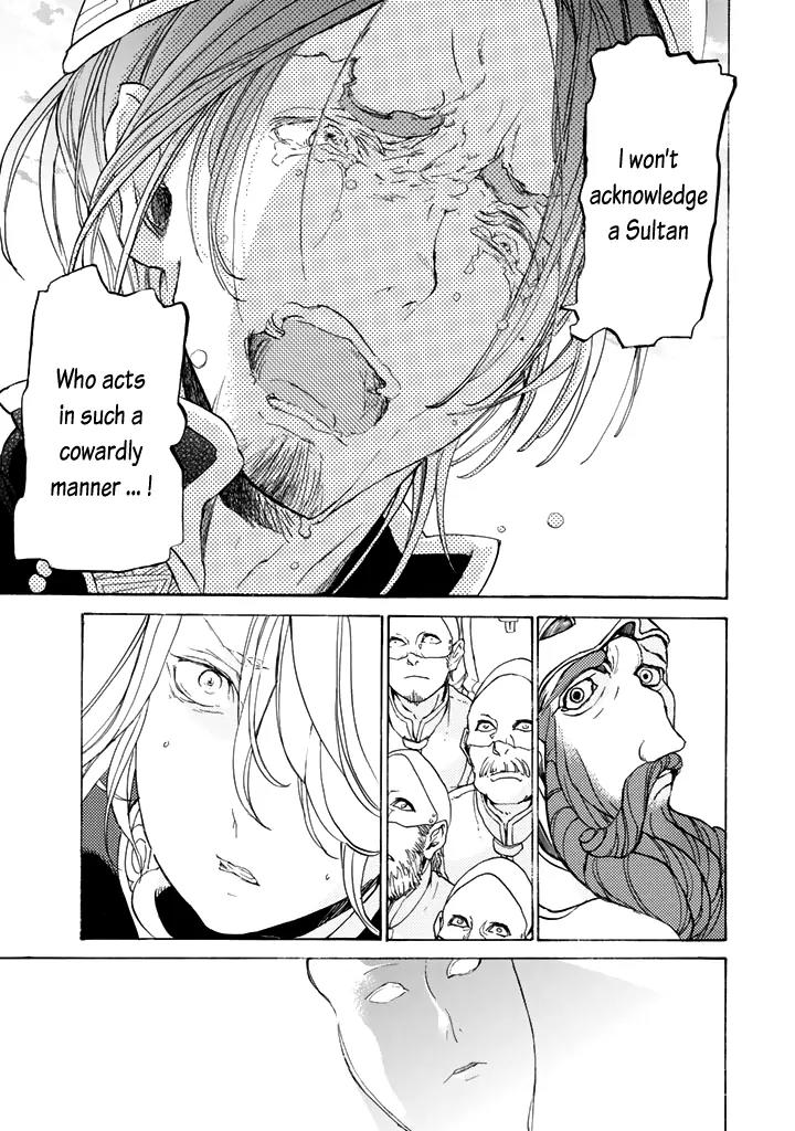 Shoukoku no Altair Chapter 30 page 32 - Chapter 30: The Prince of Swords
