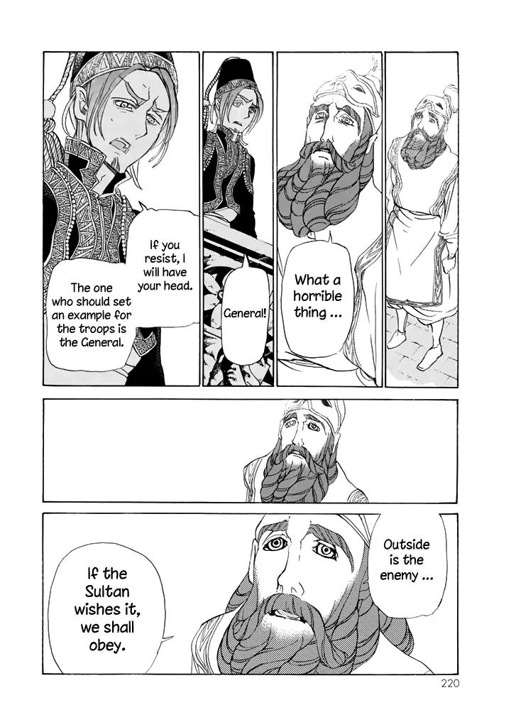Shoukoku no Altair Chapter 30 page 34 - Chapter 30: The Prince of Swords