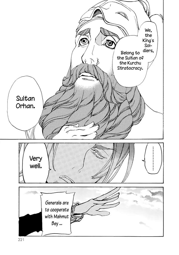 Shoukoku no Altair Chapter 30 page 35 - Chapter 30: The Prince of Swords
