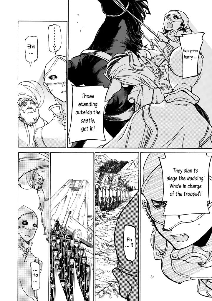 Shoukoku no Altair Chapter 30 page 6 - Chapter 30: The Prince of Swords