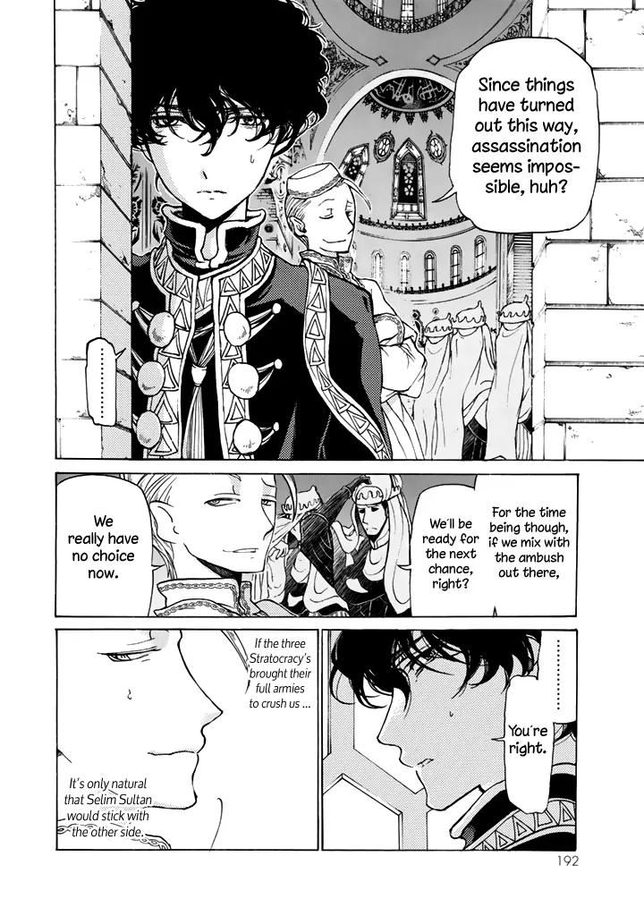 Shoukoku no Altair Chapter 30 page 8 - Chapter 30: The Prince of Swords