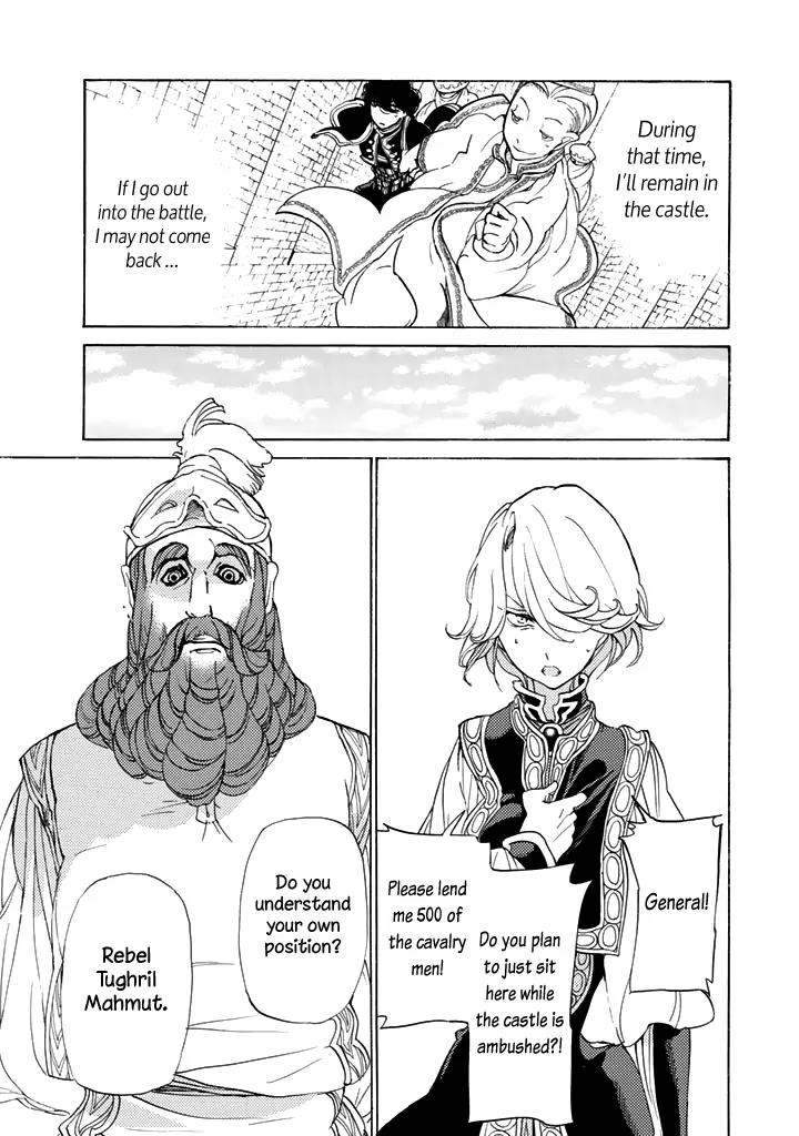 Shoukoku no Altair Chapter 30 page 9 - Chapter 30: The Prince of Swords