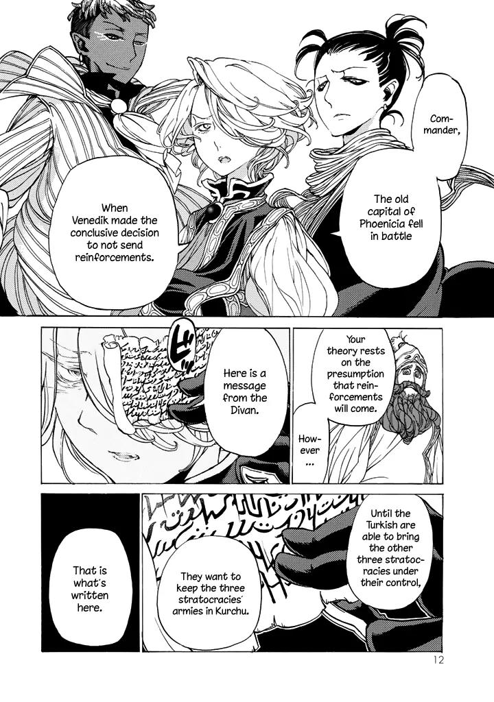 Shoukoku no Altair Chapter 31 page 12 - Chapter 31: Stratocratic Civil War
