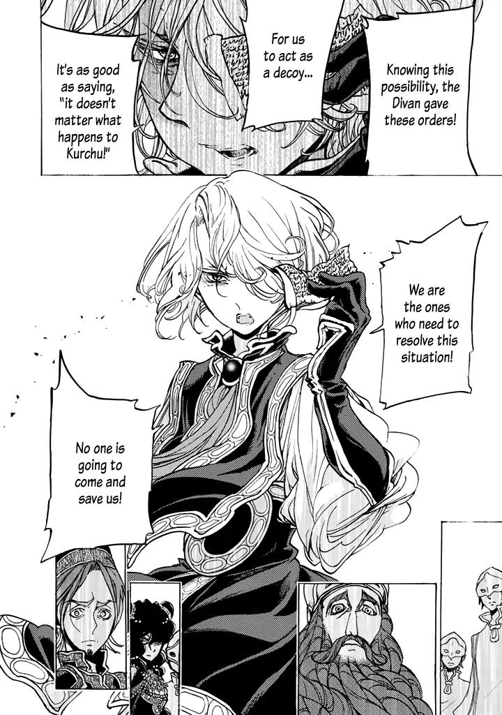 Shoukoku no Altair Chapter 31 page 14 - Chapter 31: Stratocratic Civil War