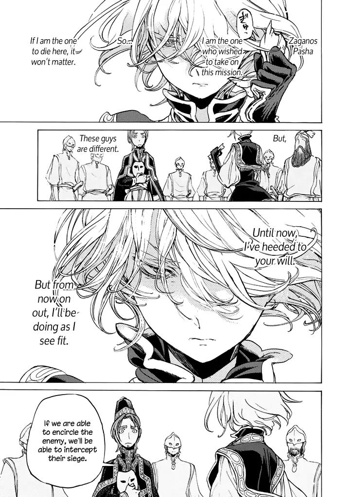 Shoukoku no Altair Chapter 31 page 15 - Chapter 31: Stratocratic Civil War