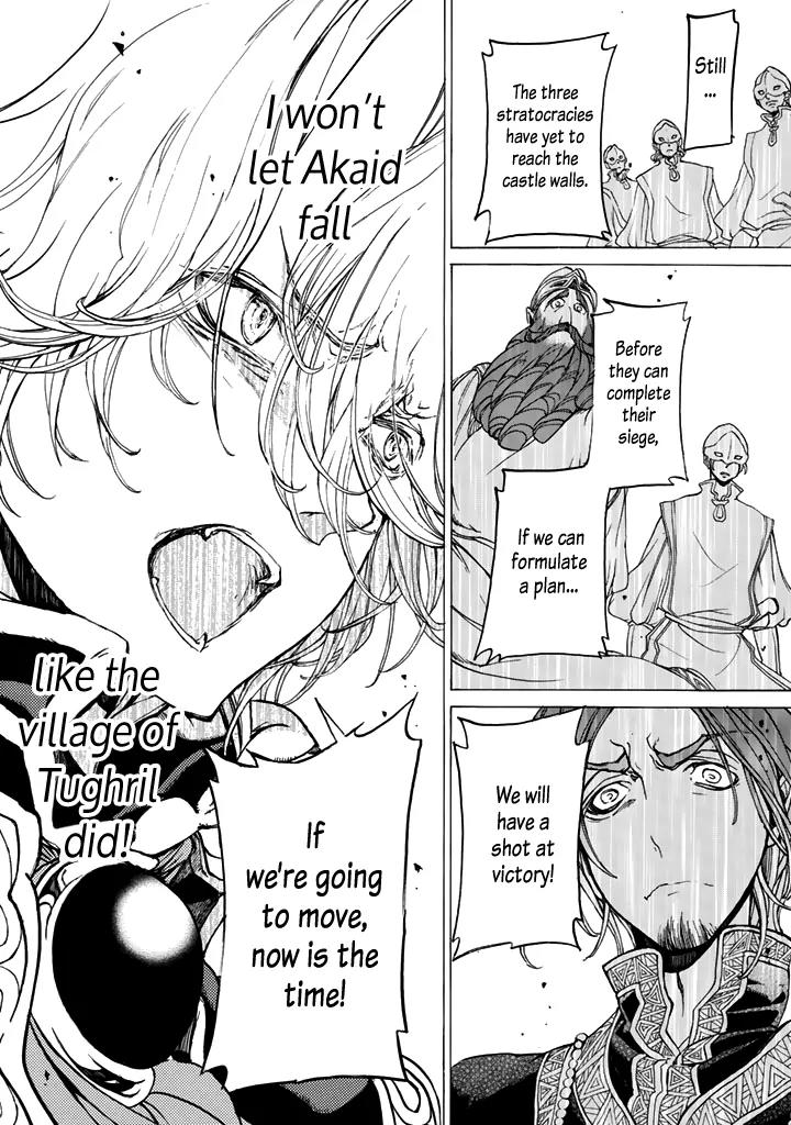 Shoukoku no Altair Chapter 31 page 16 - Chapter 31: Stratocratic Civil War