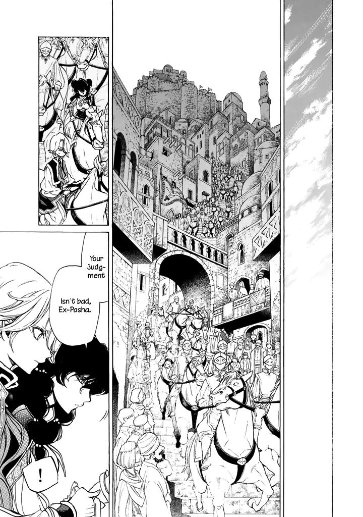 Shoukoku no Altair Chapter 31 page 17 - Chapter 31: Stratocratic Civil War