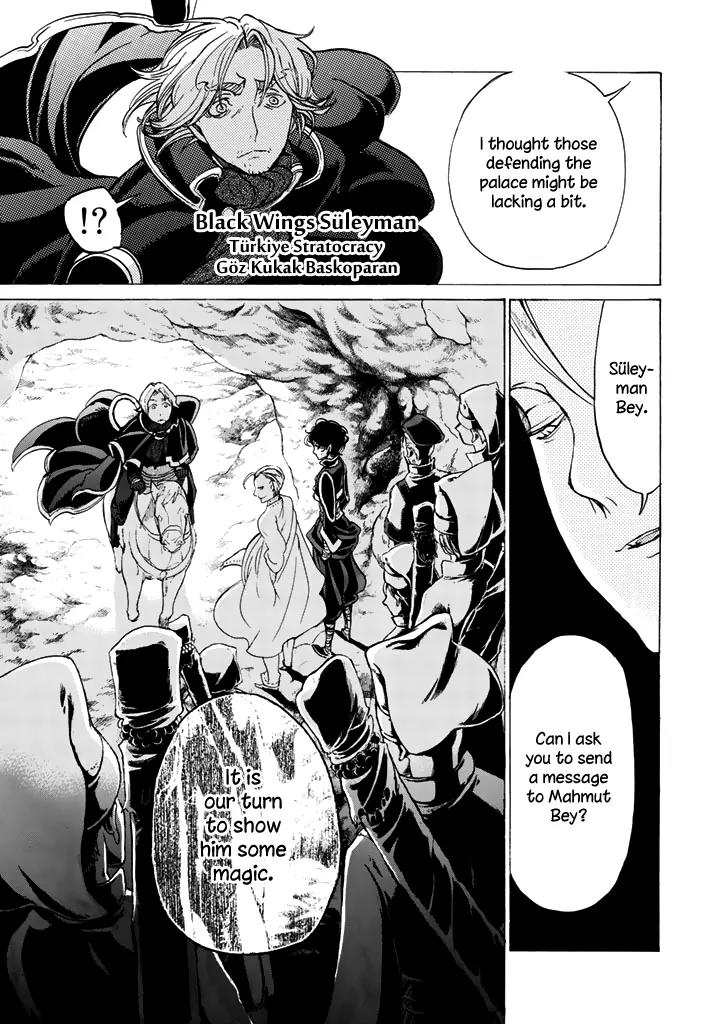 Shoukoku no Altair Chapter 31 page 19 - Chapter 31: Stratocratic Civil War