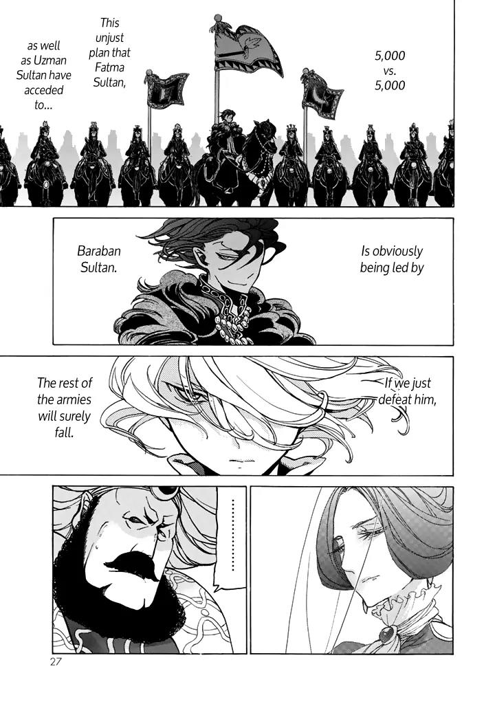 Shoukoku no Altair Chapter 31 page 26 - Chapter 31: Stratocratic Civil War