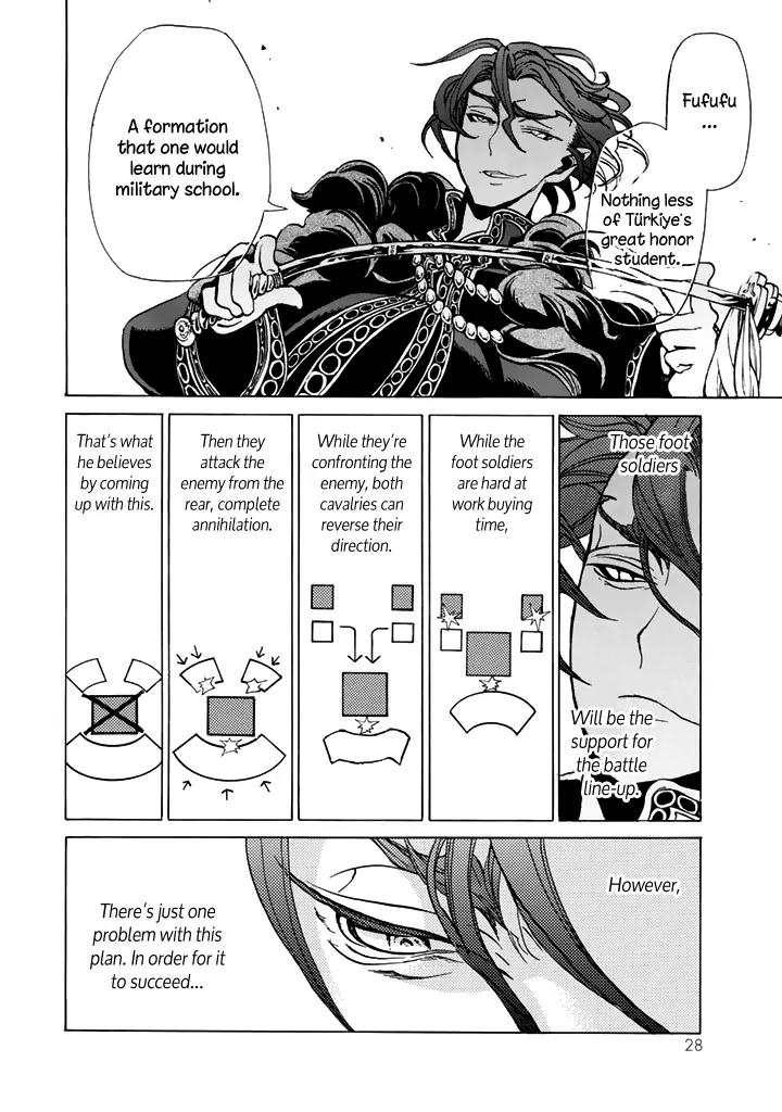 Shoukoku no Altair Chapter 31 page 27 - Chapter 31: Stratocratic Civil War