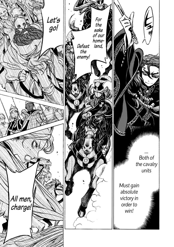 Shoukoku no Altair Chapter 31 page 28 - Chapter 31: Stratocratic Civil War