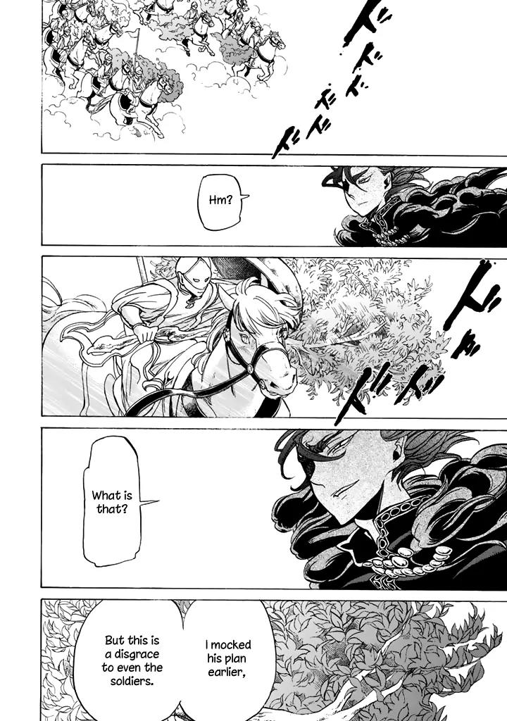 Shoukoku no Altair Chapter 31 page 30 - Chapter 31: Stratocratic Civil War