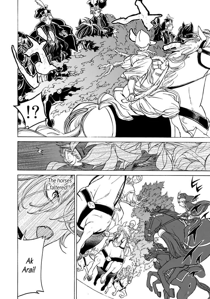 Shoukoku no Altair Chapter 31 page 32 - Chapter 31: Stratocratic Civil War