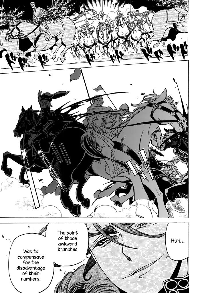 Shoukoku no Altair Chapter 31 page 33 - Chapter 31: Stratocratic Civil War