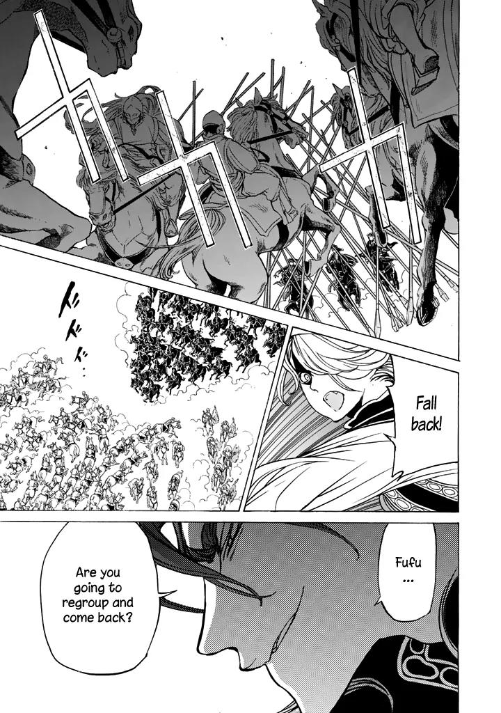 Shoukoku no Altair Chapter 31 page 35 - Chapter 31: Stratocratic Civil War