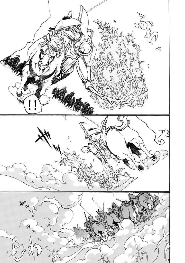 Shoukoku no Altair Chapter 31 page 37 - Chapter 31: Stratocratic Civil War