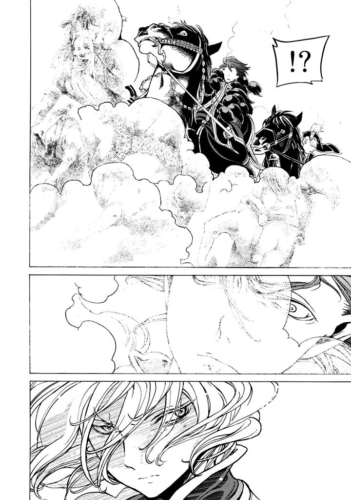 Shoukoku no Altair Chapter 31 page 38 - Chapter 31: Stratocratic Civil War