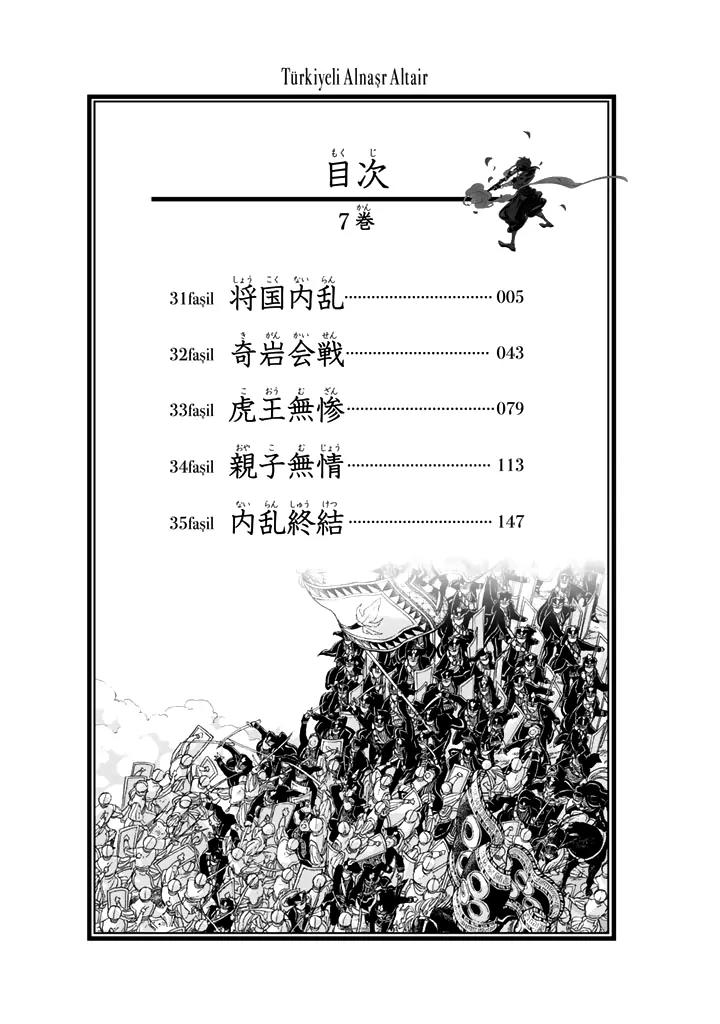 Shoukoku no Altair Chapter 31 page 4 - Chapter 31: Stratocratic Civil War