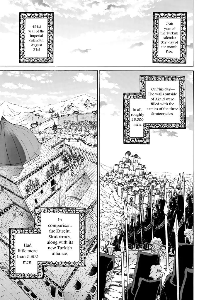 Shoukoku no Altair Chapter 31 page 5 - Chapter 31: Stratocratic Civil War