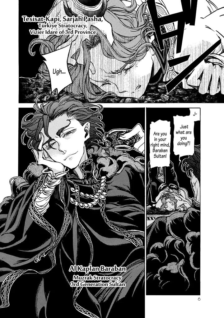 Shoukoku no Altair Chapter 31 page 6 - Chapter 31: Stratocratic Civil War