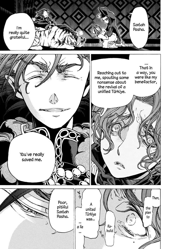 Shoukoku no Altair Chapter 31 page 7 - Chapter 31: Stratocratic Civil War