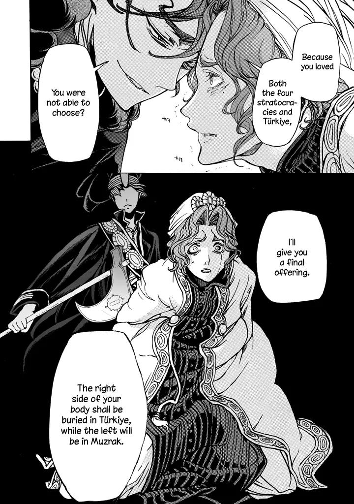 Shoukoku no Altair Chapter 31 page 8 - Chapter 31: Stratocratic Civil War