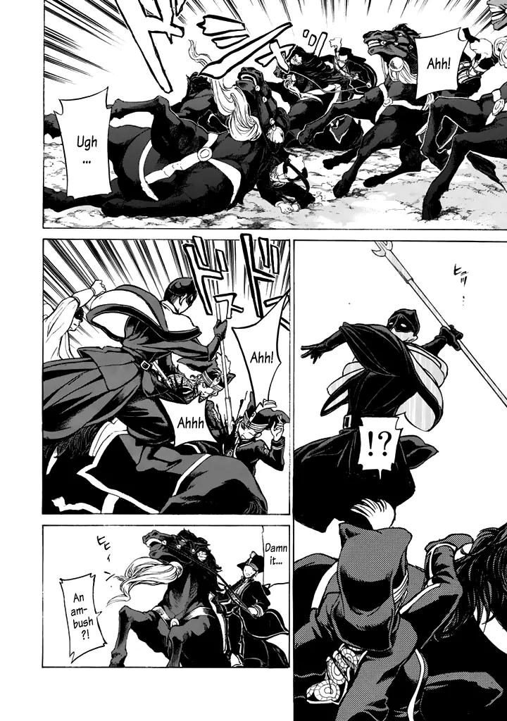 Shoukoku no Altair Chapter 32 page 10 - Chapter 32: Battle at the Unusual Rock Formations